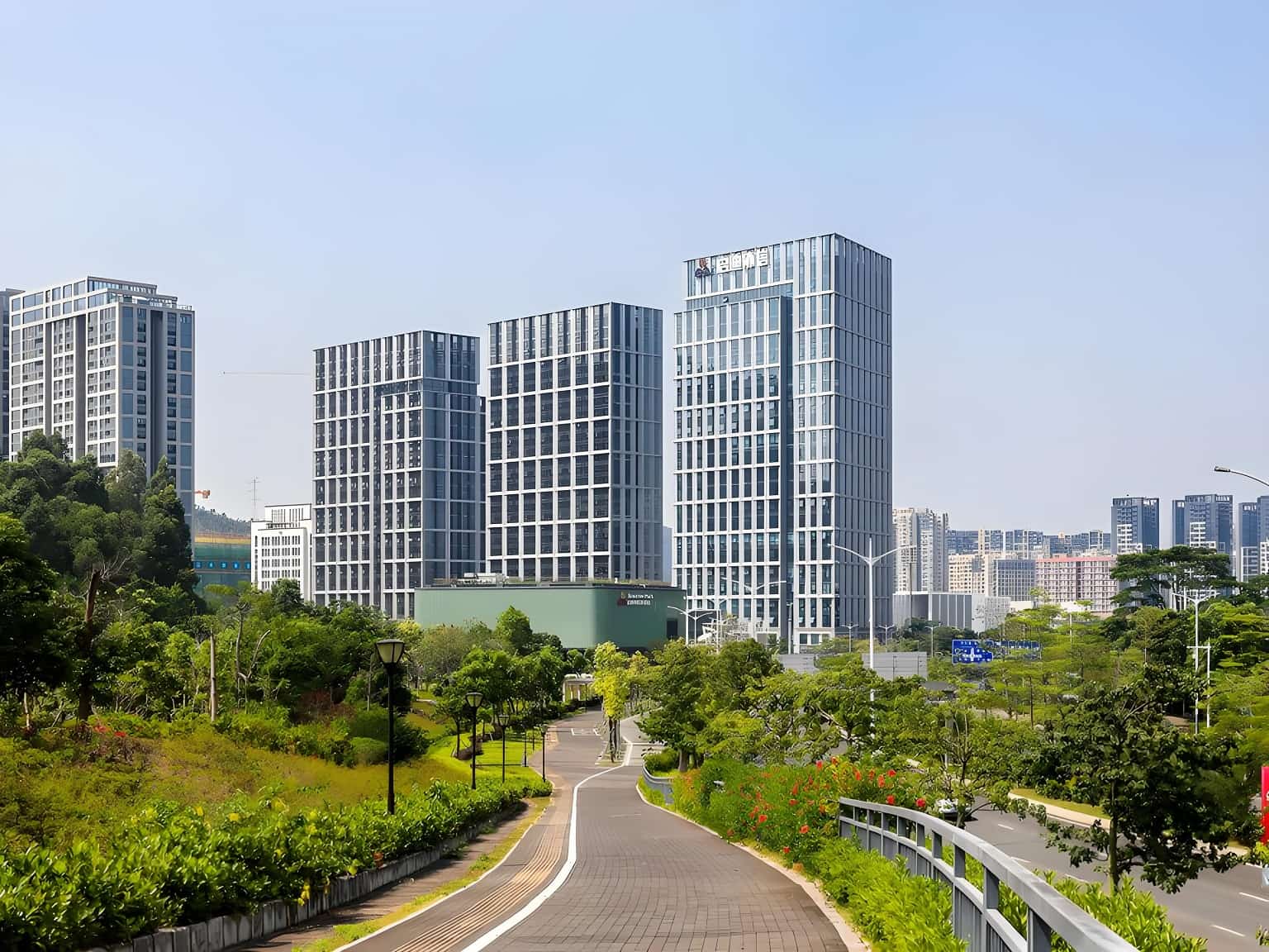 启迪协信科技园